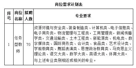 220EE46A9090B60F3BCF087D304_D2FAA0E9_3B6D.webp