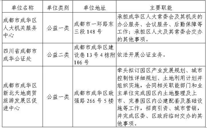 下载 9.webp