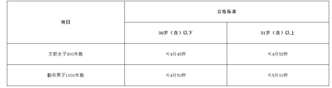 QQ20250929-154308.webp