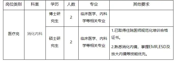 QQ20250929-164331.webp