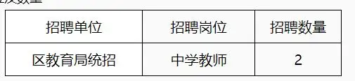 QQ20250929-214614.webp
