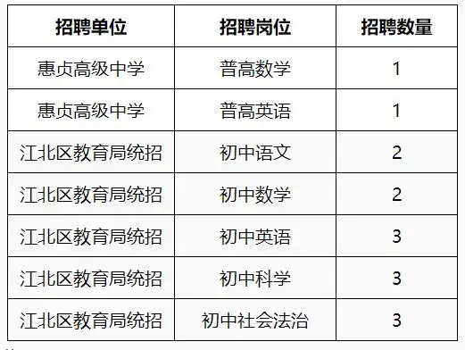 QQ20250929-214620.webp