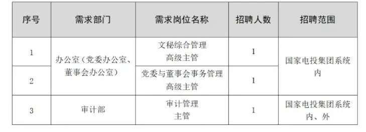 QQ20250929-221543.webp