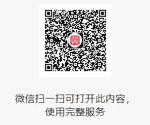 QQ20251001-135919.webp